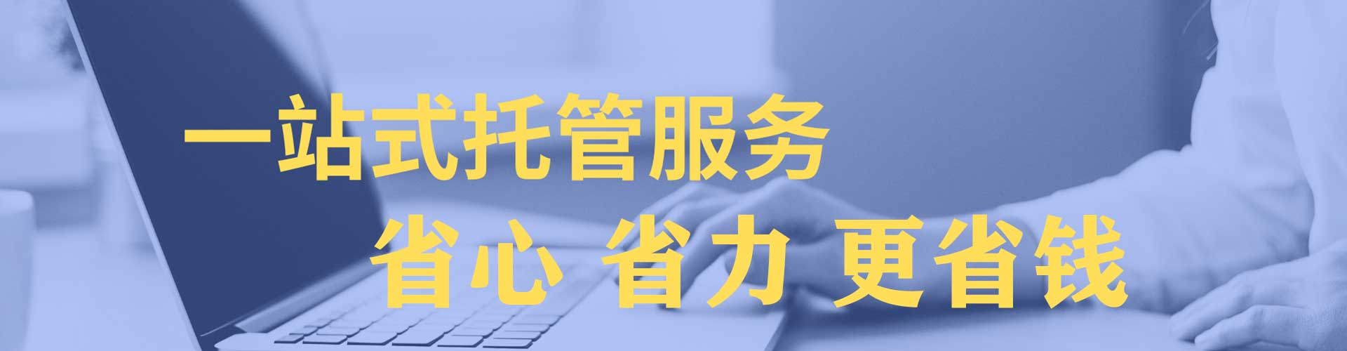 水磨沟百度竞价赚钱